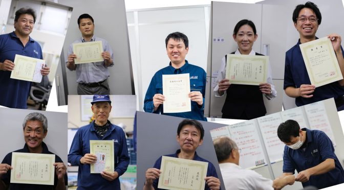 2023社内表彰_3
