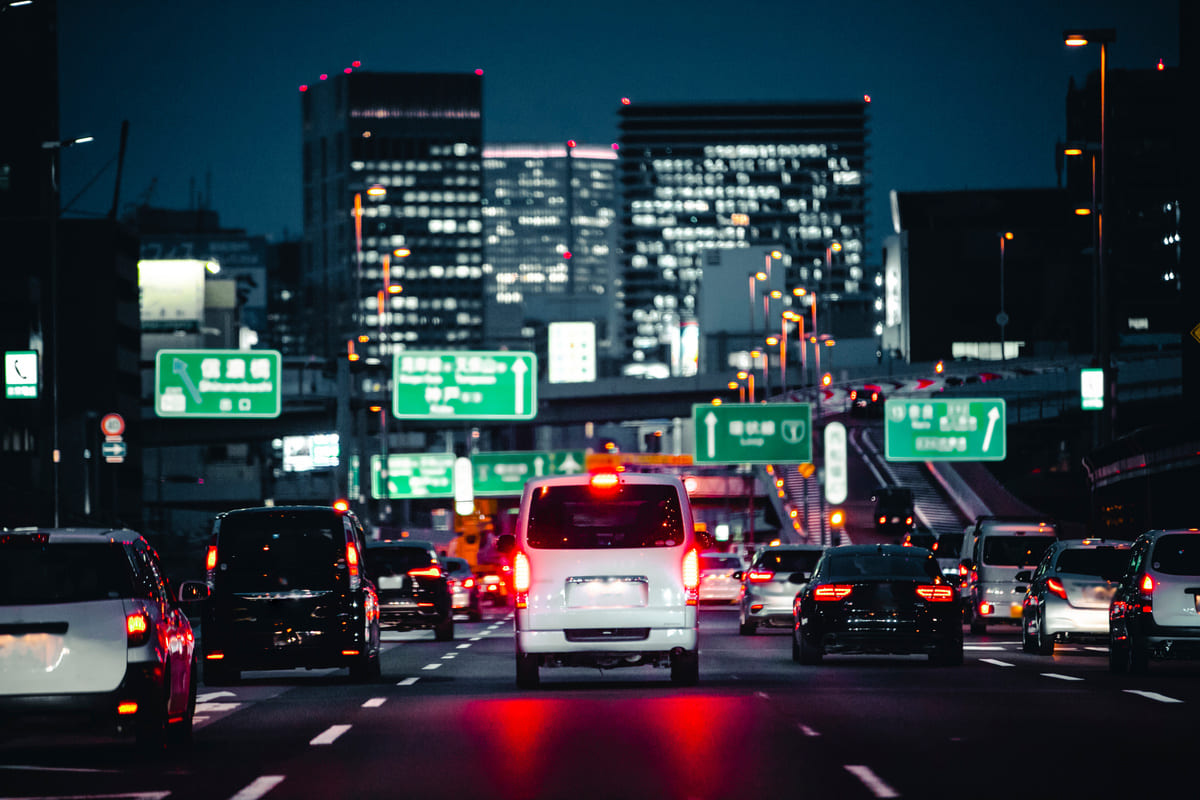 高速道路