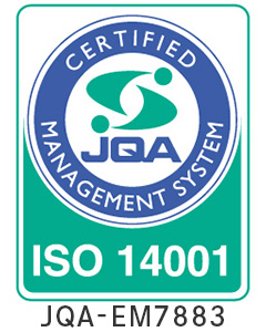 ISO14001 認証取得